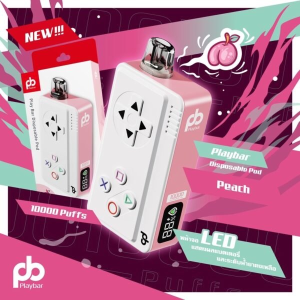 จำหน่ายบุหรี่ไฟฟ้า-พอต playbar-peach