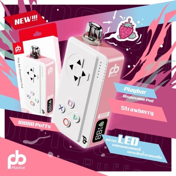 จำหน่ายบุหรี่ไฟฟ้า-พอต playbar-strawberry