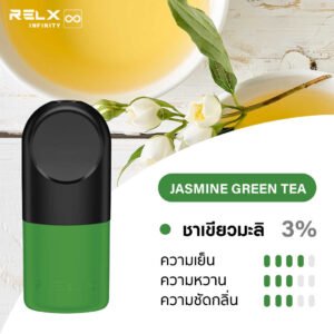 พอต relx-จำหน่ายบุหรี่ไฟฟ้า เชียงใหม่