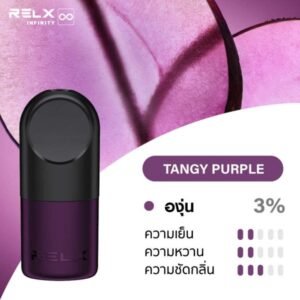 พอต relx-พอตไฟฟ้า เชียงใหม่