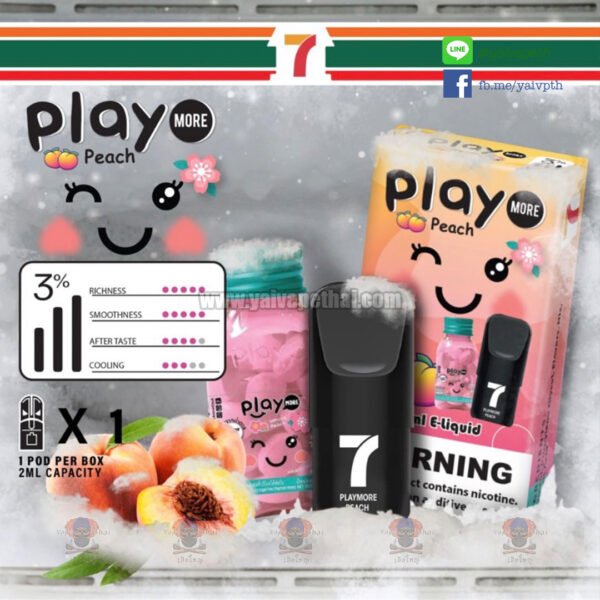 หัวพอต 7-11 playmore peach