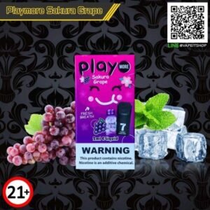 หัวพอต 7-11 playmore sakura grape