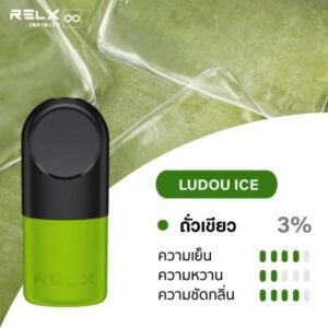 หัวพอต relx ถั่วเขียว-จัดจำหน่ายขายบุหรี่ไฟฟ้า ครบวงจร