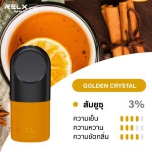 หัวพอต relx-ร้านบุหรี่ไฟฟ้า เชียงใหม่ นัดรับ